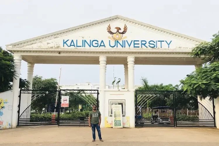 Main gate of Kalinga University, Raipur